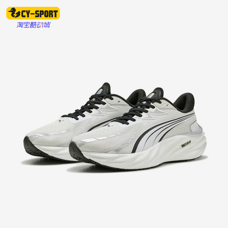 Puma/彪马正品Velocity NITRO 4男士运动竞速缓震跑步鞋312635-02