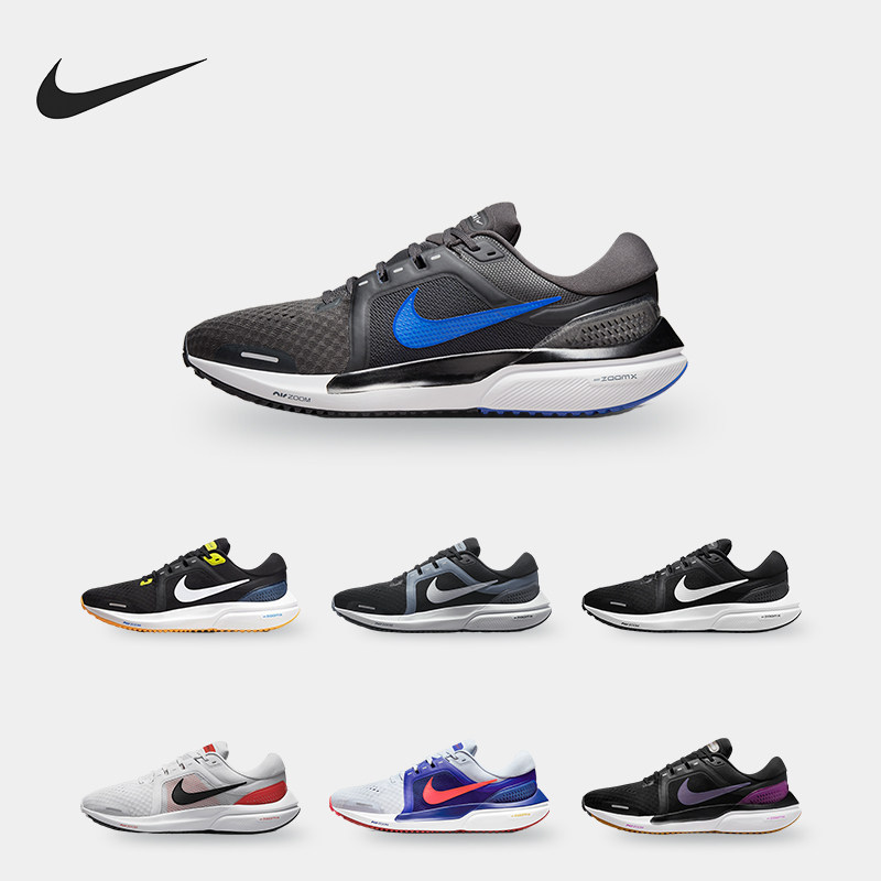 Nike/耐克正品冬季男子耐磨运动透气跑步鞋DA7245-012,运动鞋new,跑步鞋,淘宝优惠券,粉丝福利购,淘宝优惠卷