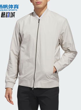 Adidas/阿迪达斯正品春秋男士运动高尔夫飞行员夹克外套JY5257