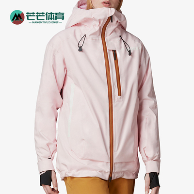 阿迪达斯女士休闲连帽夹克外套