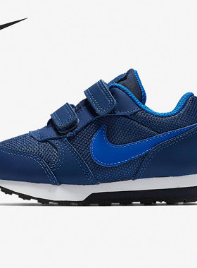 Nike/耐克正品 MD RUNNER 2 BTV 婴童运动休闲鞋 806255-405