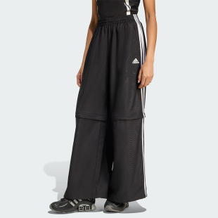 Adidas 2025夏季 女士足球可拆卸宽松运动裤 KE9783 阿迪达斯正品