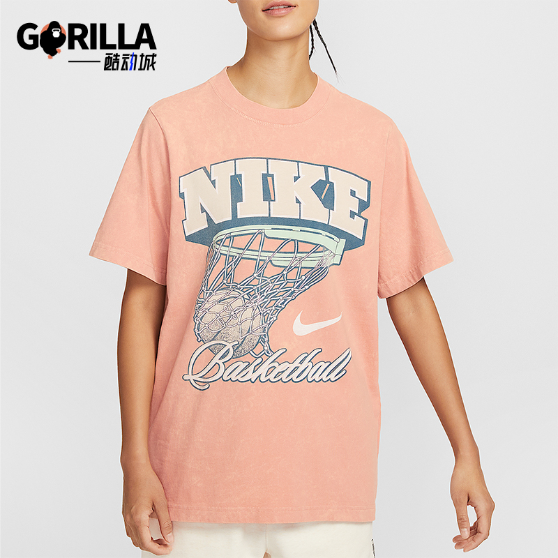 Nike/耐克正品夏季女士宽松复古印花篮球运动针织短袖HV6984-688