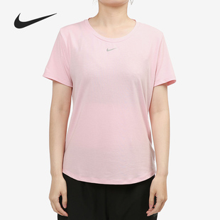 Nike/耐克官方正品当季新款女子圆领宽松短袖T恤DD0619-630