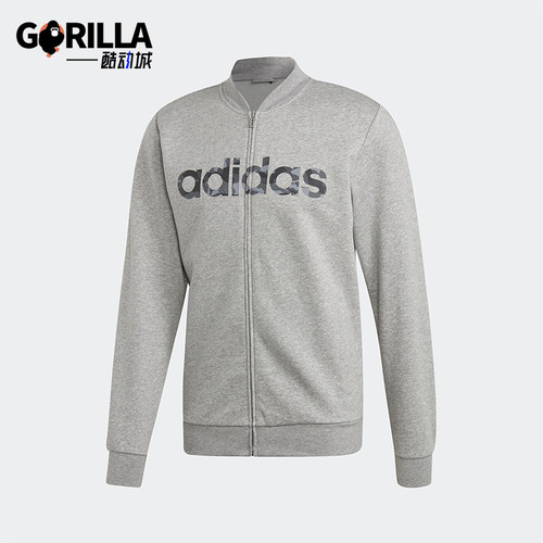 Adidas/阿迪达斯正品时尚男士字母拉链经典加绒加厚外套EI9742