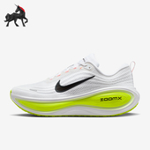 耐克正品 运动低帮减震耐磨跑步鞋 2026春季 Nike 款 男士 HV8150 120