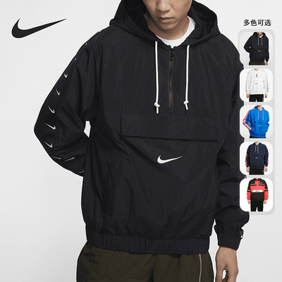 耐克nike风行者梭织联名夹克外套