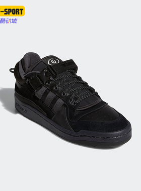 Adidas/阿迪达斯正品BAD BUNNY FORUM男女经典运动鞋GW5021