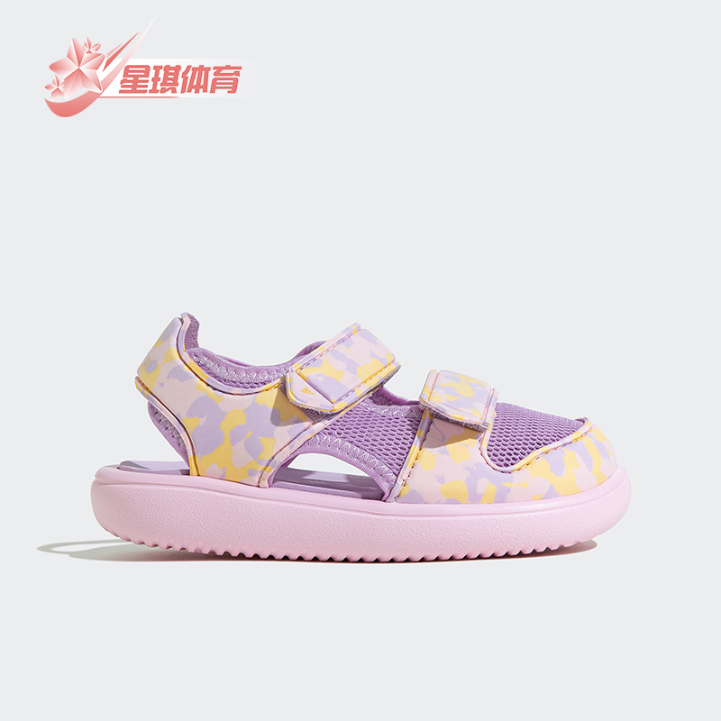 阿迪达斯小童运动透气沙滩凉鞋