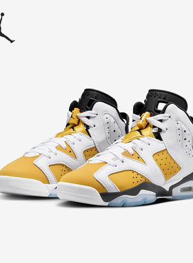Nike/耐克正品Air Jordan 6 GS女子大童时尚运动鞋384665-170