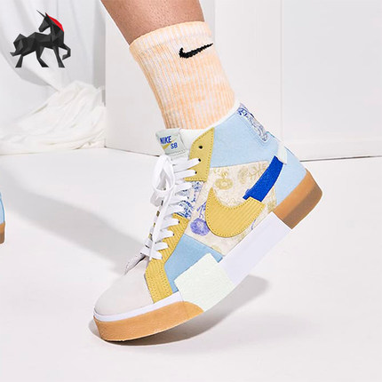Nike/耐克正品SB ZOOM BLAZER 男女拼接高帮板鞋DM0859-400