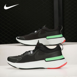 耐克正品 CW1777 新款 透气轻便缓震跑步鞋 013 男子运动休闲鞋 Nike