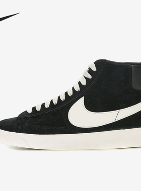 Nike/耐克正品 BLAZER 开拓者男女经典高帮运动休闲板鞋 AV9376