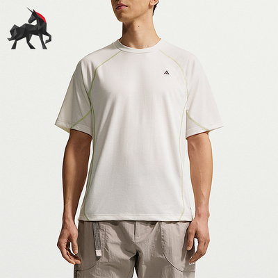 Nike/耐克正品ACG Dri-FIT ADV男士透气轻盈短袖T恤IQ6349-030