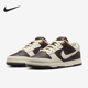 耐克正品 皮革透气板鞋 Dunk Nike Low男士 轻便耐穿经典 IH7333 200