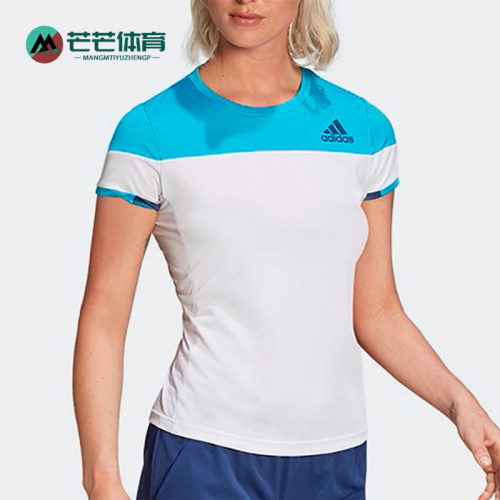 Adidas/阿迪达斯正品2025女士舒适圆领透气训练运动短袖T恤FT9715