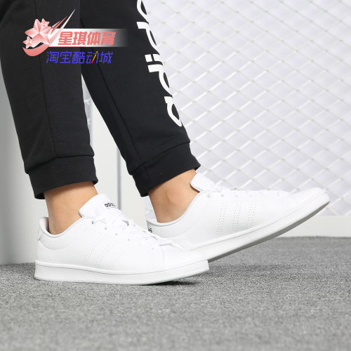 休闲鞋Adidas/阿迪达斯