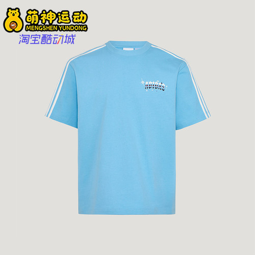 Adidas/阿迪达斯正品三叶草男女圆领套头经典透气休闲短袖KT6376