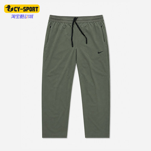 Nike/耐克正品男士时尚简约休闲宽松潮流运动长裤FN2990-222