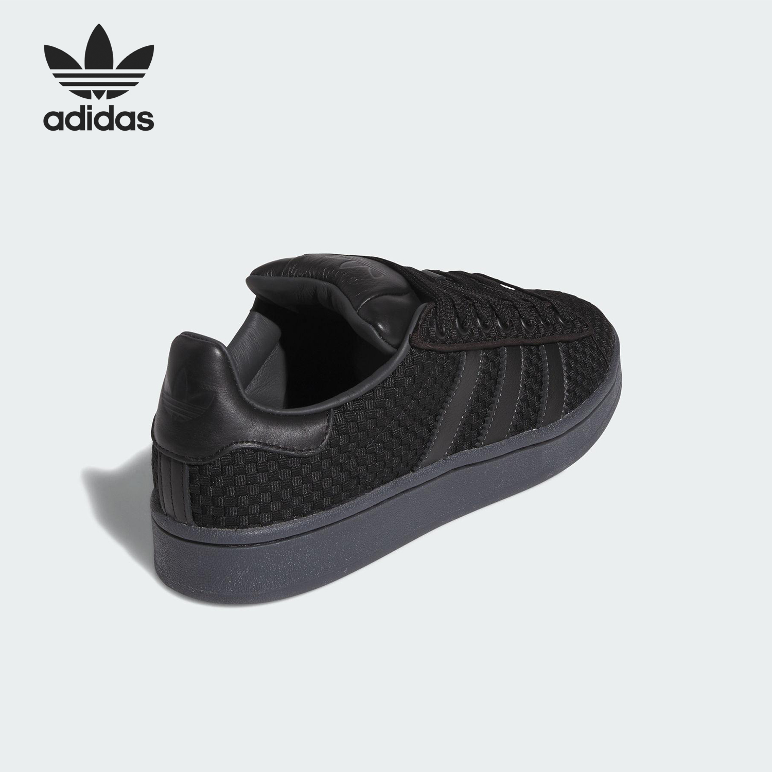 Adidas/阿迪达斯正品三叶草男女运动低帮系带经典板鞋JS3799