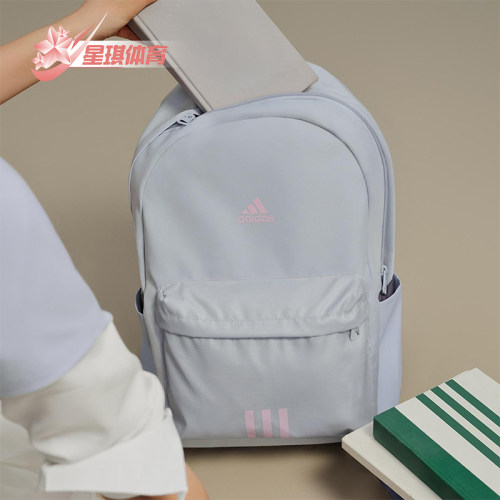 阿迪达斯男女同款时尚潮流腰包
