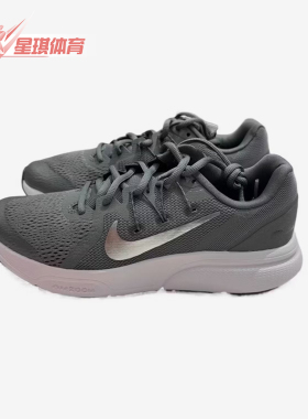 Nike/耐克正品ZomSpan3新款男灰白色经典透气柔跑步鞋CQ9269-003