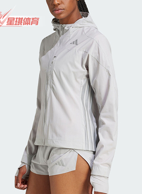 Adidas/阿迪达斯正品新款女士梭织运动健身夹克外套JM7902