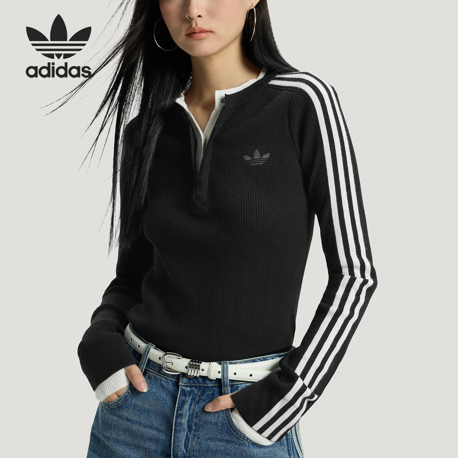 Adidas/阿迪达斯官方正品三叶草女士亲肤修身圆领针织衫KS5333