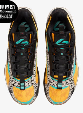 Nike/耐克正品JORDAN LUKA 2 PF男子实战篮球鞋FQ9046-800