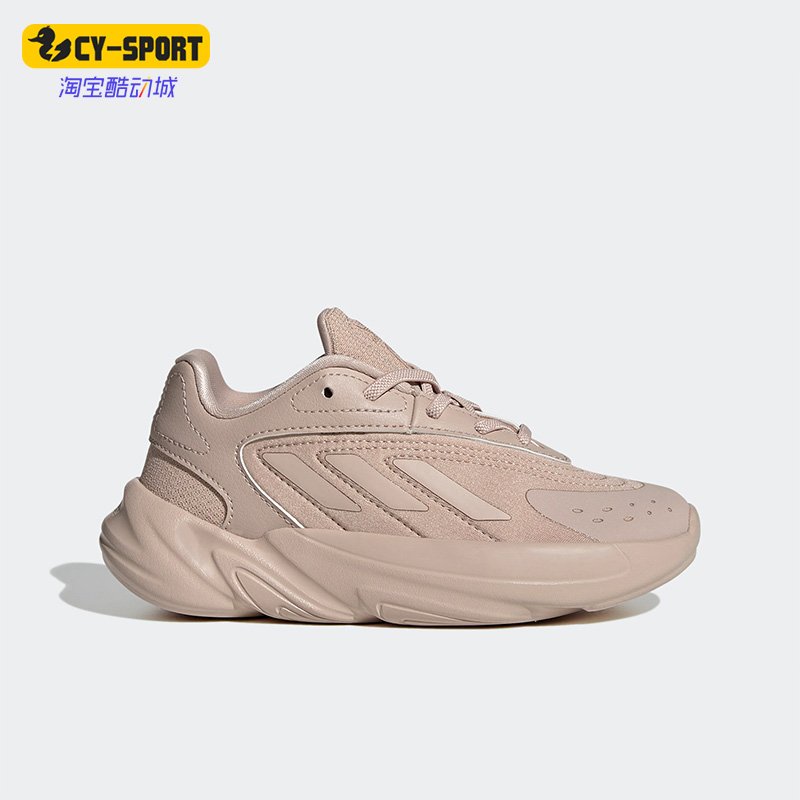 Adidas/阿迪达斯正品三叶草儿童缓震耐磨运动休闲鞋HQ1611