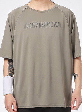 Puma/彪马正品短袖男子夏季休闲运动服宽松圆领半袖T恤520220-73