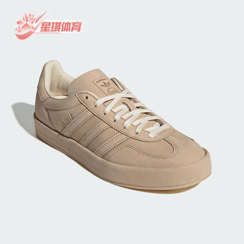 Adidas/阿迪达斯正品三叶草男女休闲低帮系带耐磨运动板鞋JR8832