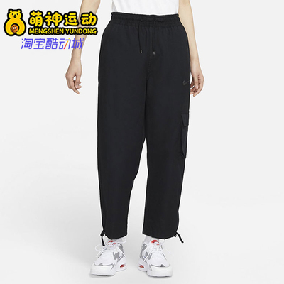 耐克女子舒适休闲运动长裤
