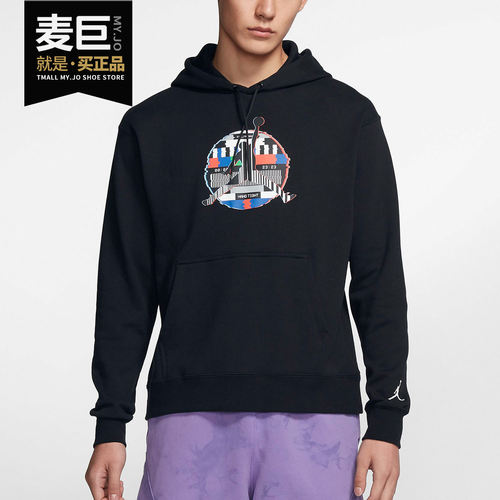 nike耐克正品2019男子连帽衫
