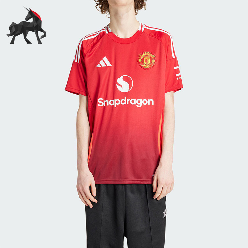 Adidas/阿迪达斯正品新款男士训练运动吸湿排汗短袖T恤IU1397