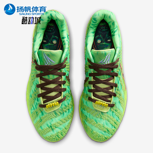 耐克正品 700 运动耐磨实战篮球鞋 HV9924 莫兰特三代男士 Nike