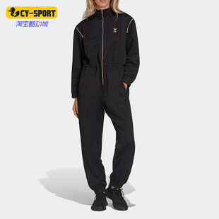 潮流立领连体衣 Adidas 三叶草休闲女子时尚 斯正品 HG6682 阿迪达