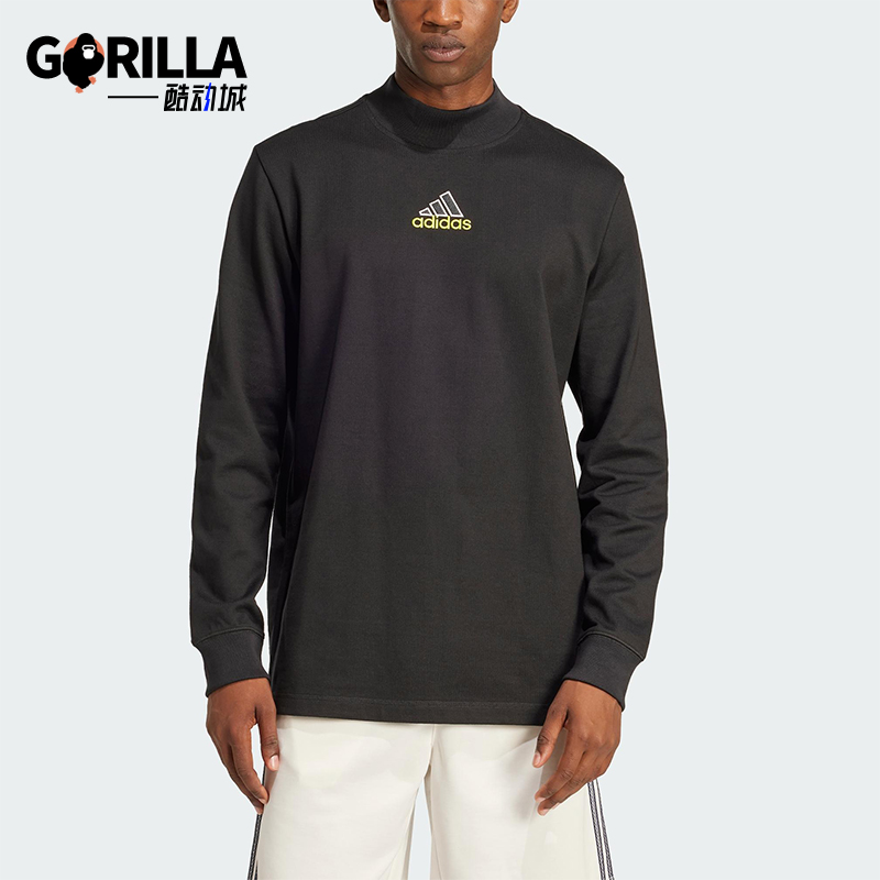 Adidas/阿迪达斯正品2025新款男士训练半高领针织T恤JD5401