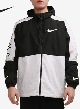 Nike/耐克正品当季新款男子运动休闲连帽夹克外套DJ4131-010