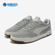 彪马正品 复古休闲运动板鞋 Puma Skate男士 时尚 403145