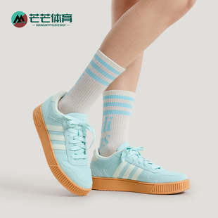 PAD Adidas 阿迪达斯正品 KH8220 CLASSIC男女休闲低帮系带板鞋