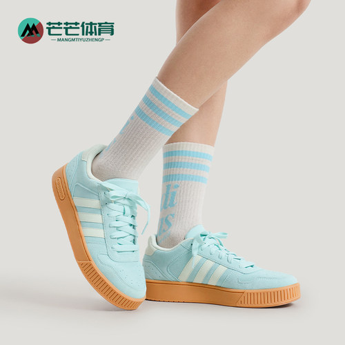 Adidas/阿迪达斯正品D-PAD CLASSIC男女休闲低帮系带板鞋KH8220