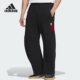 阿迪达斯正品 休闲裤 FUSTL Adidas GALI男士 JM0091