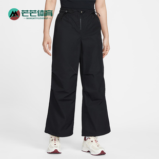 FV7825 Nike JORDAN女士宽松梭织防水休闲裤 新款 010 耐克正品