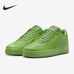 Nike/耐克正品Air Force 1 '07男士空一号板鞋FB8875-300
