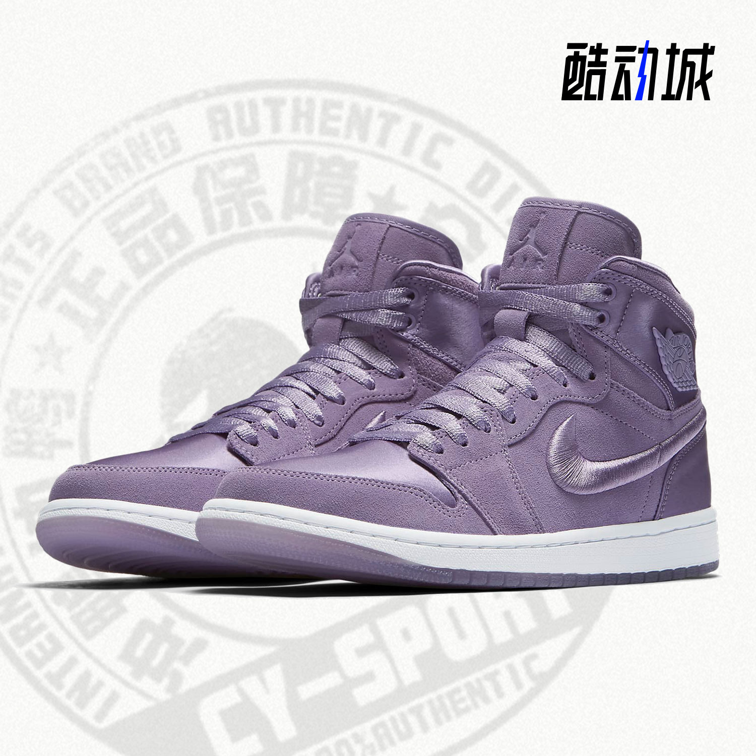 Nike/耐克正品Air Jordan 1 Retro SOH女子运动鞋 AO1847-550