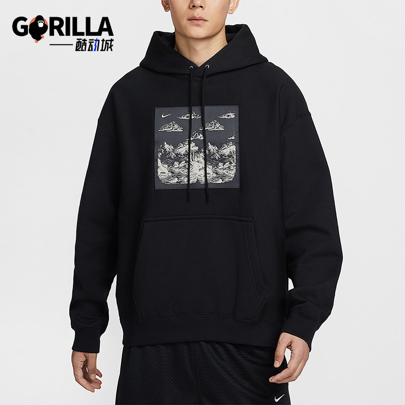 Nike/耐克正品2025秋季款男士日常连帽套头运动卫衣HV4115-010