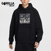 耐克正品 日常连帽套头运动卫衣HV4115 2025秋季 男士 010 款 Nike