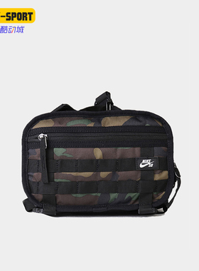 Nike/耐克正品SB RPM SMIT男女拉链经典运动可调节腰包CZ1865-010