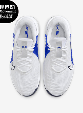 Nike/耐克正品运动男子透气系带厚底休闲训练鞋DZ2617-100